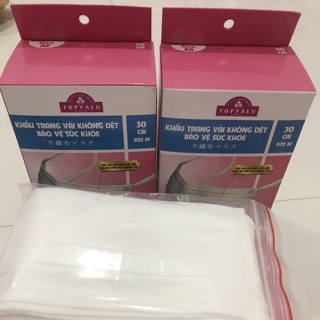 Khẩu trang y tế Topvalu  ( sét 10 cái )