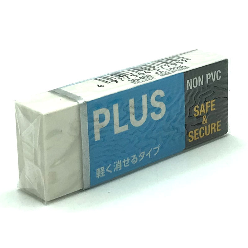 Gôm Plus 36-466 ER-100NL