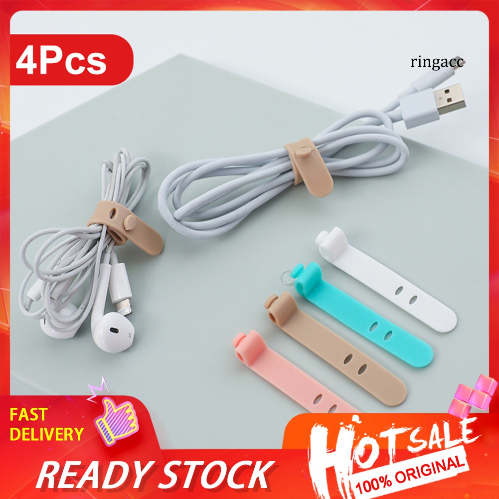 Set 4 Phụ Kiện Giữ Dây Cáp Gọn Gàng Tiện Lợi Bằng Silicon