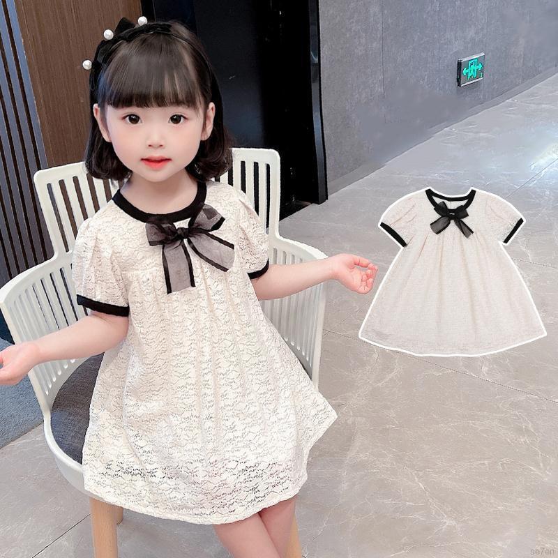 Đầm Ren Công Chúa Màu Trơn Thời Trang Cho Bé 1-6 Tuổi