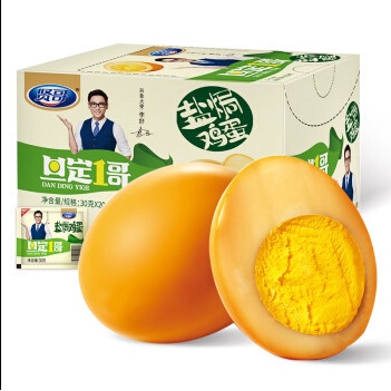 Trứng gà ngâm Xiange