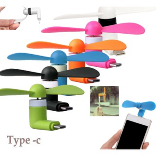 Quạt mini USB 2 cánh, chân lightning, micro, type c, quạt mini 2 cánh rời, quạt điện thoại, quạt máy tính-thegioisilevip