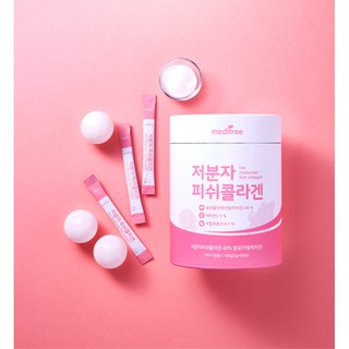 Collagen Cá MEDITREE Low - Molecullar Fish Collagen Hàn Quốc (Hộp 90 Gói)