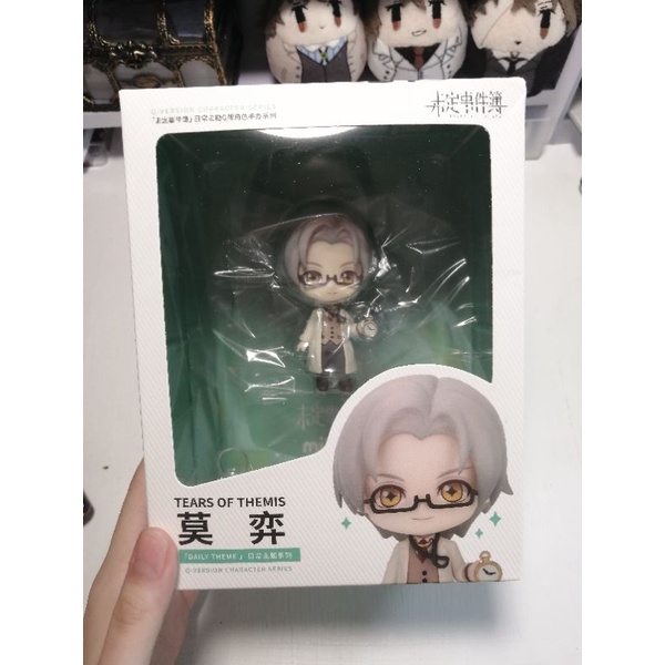 Mô hình nhân vật Vyn game Tears of Themis nguyên seal chính hãng