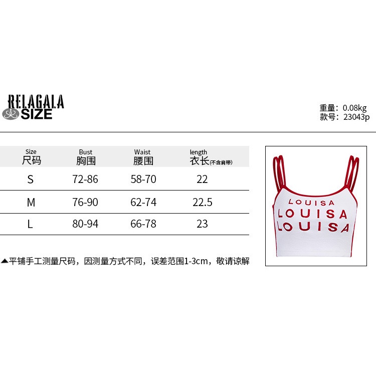 Áo Tank Top In Logo Relagala  Thời Trang Cho Nữ | BigBuy360 - bigbuy360.vn