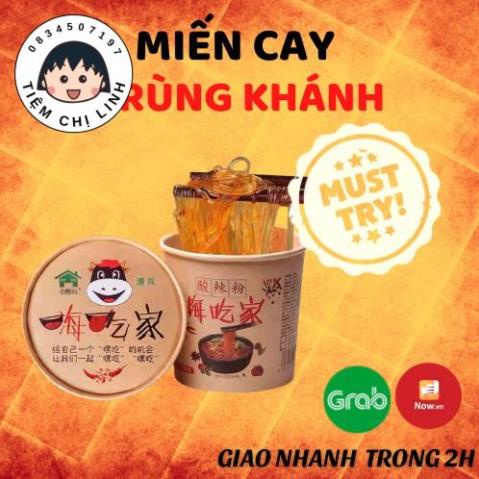 Miến cay trùng khánh (1 hộp)