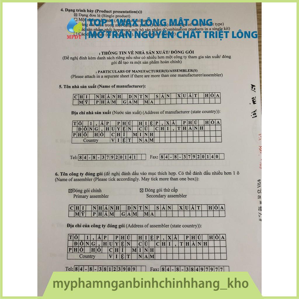 Sữa rửa mặt AHA Ngân Bình có bọt/ không bọt phù hợp với mọi loại da, đặc biệt da mụn, da kích ứng