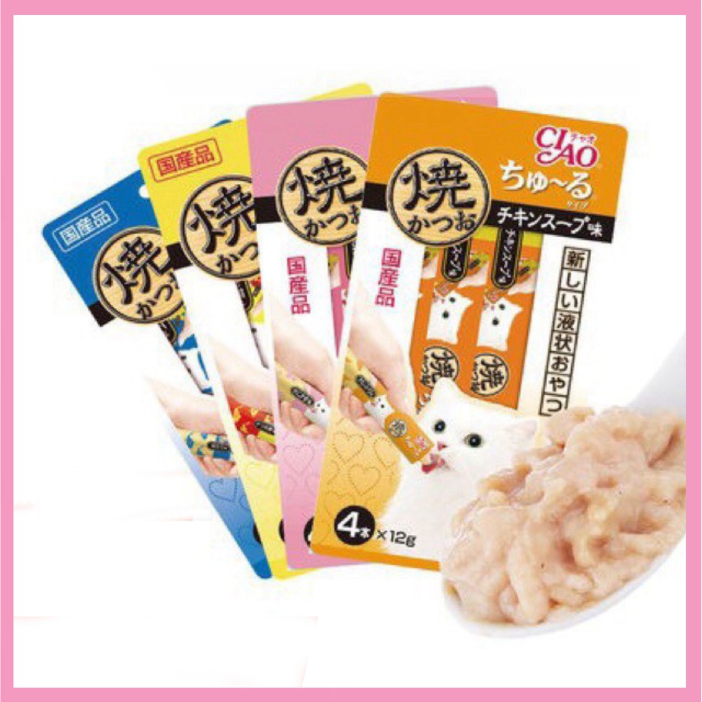 Súp thưởng Ciao churu cho mèo dạng kem - Ciao churu