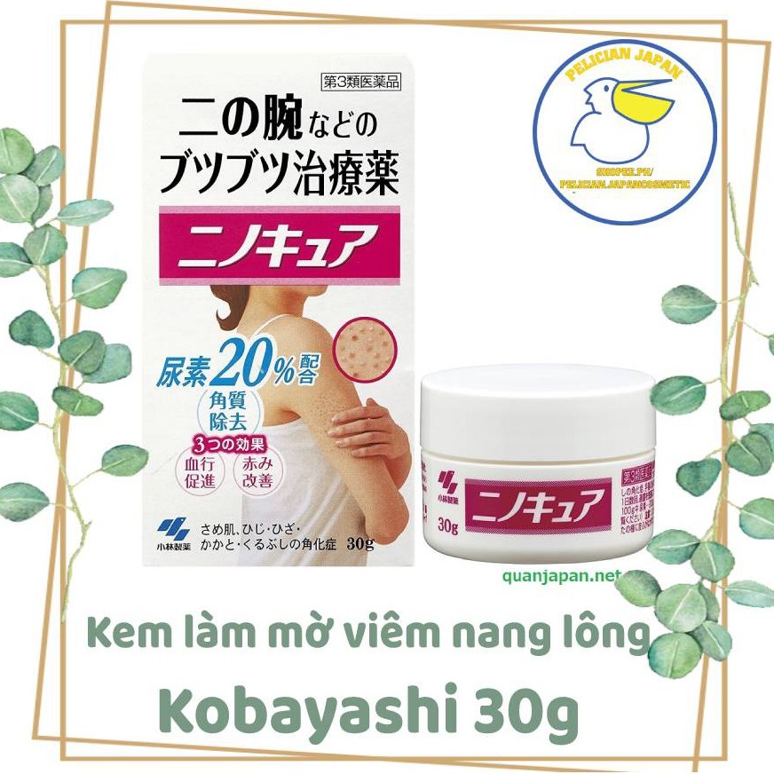 Kem làm mờ viêm nang lông Kobayashi 30g (K.86)