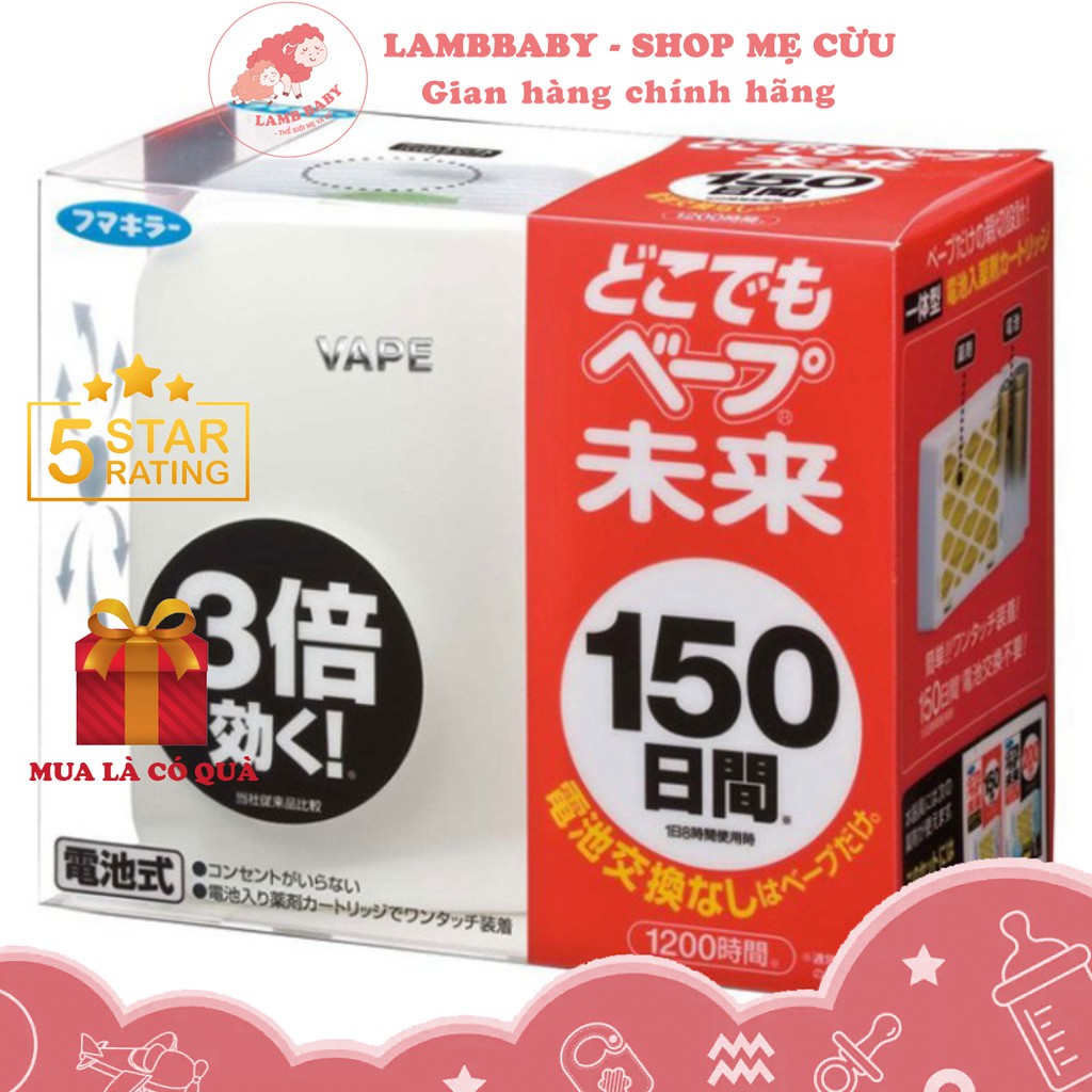 Máy đuổi muỗi Nhật Bản - tinh dầu Vape dùng pin 150 ngày