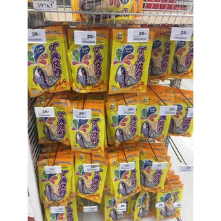 KHÔ CÁ SỢI TARO THÁI LAN ĐỦ VỊ 45Gr