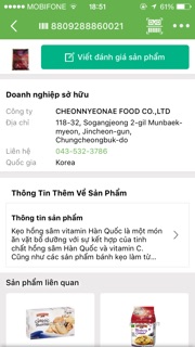 Kẹo Sâm Vitamin 200g Hàn Quốc