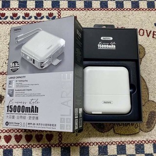 Sạc Dự Phòng Remax RPP-145 10000mAh