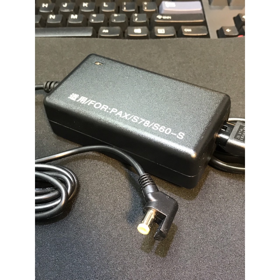 Sạc máy Pos Pax S78 chính hãng mới 100% bảo hành 1 năm