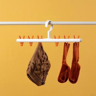 Non-marking Windproof Drying Hanger Inner Hanger Multi-clip Hanger Household Drying Multifunctional Hangers