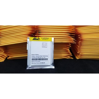 Pin Samsung Wave 575