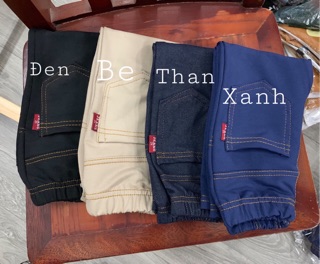 Quần giả bò đẹp cho bé