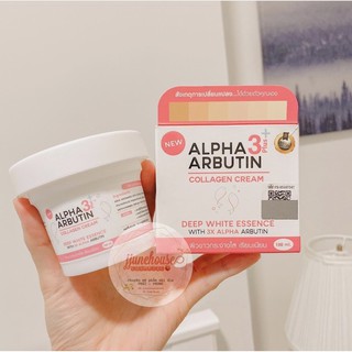 Kem Alpha Arbutin Thái Lan