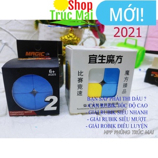 Rubik 2x2  Magic Cube Siêu trơn nhanh tốc độ cao Rubik 2 Tầng