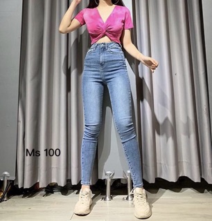 Quần Jean Dài Co Giãn Tốt