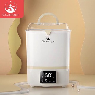 MÁY TIỆT TRÙNG SẤY KHÔ BÌNH SỮA BẰNG HƠI NƯỚC GUANQIN - BẢO HÀNH 6 THÁNG - CÓ HDSD TIẾNG VIỆT