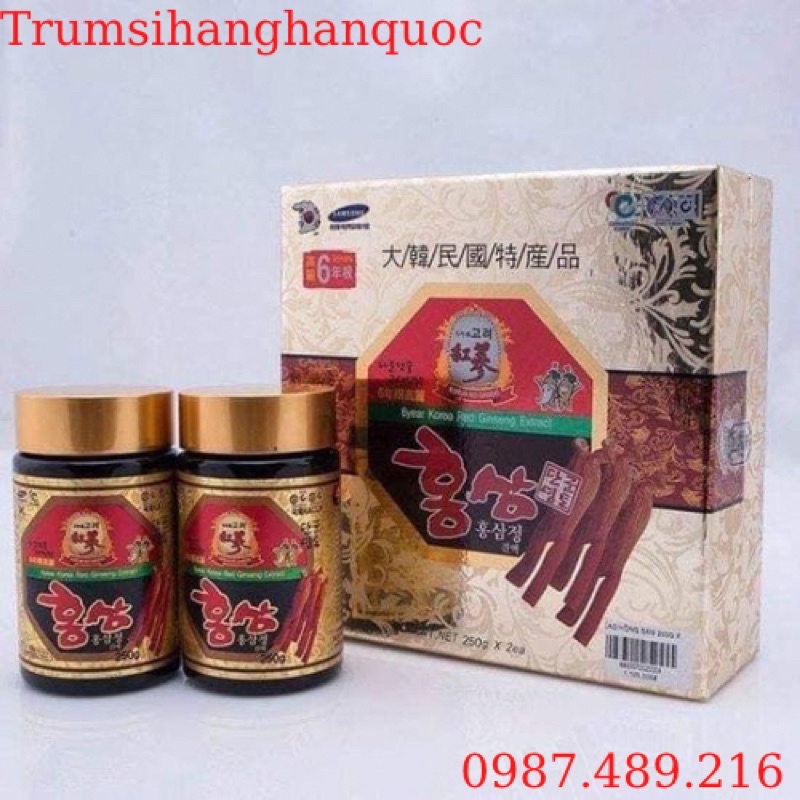 ⚡️Flash sale⚡️ Cao Hồng Sâm Kanghwa Hàn Quốc 2 lọ x 250g