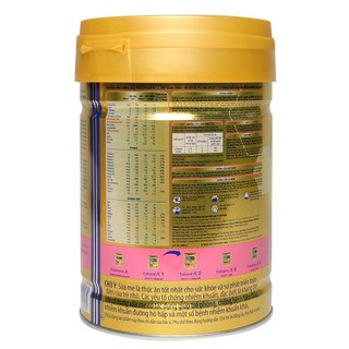 Sữa bột Enfamil A+ 1,2 870g