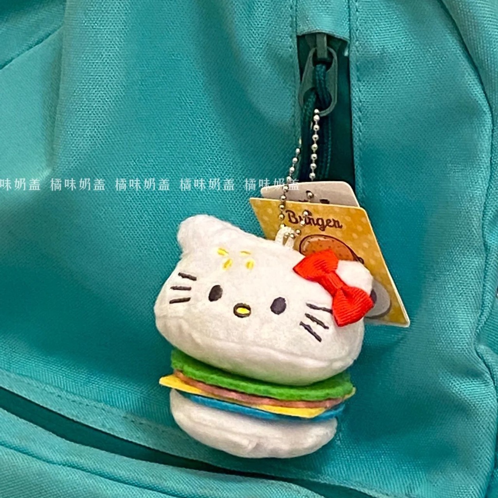 Móc Khóa Hình Mèo Bông Dễ Thương Xinh Xắn Cao Cấp