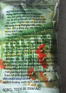 OLAVIT 200g Bổ sung men, vitamin