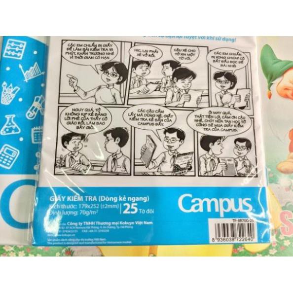 Giấy kiểm tra Campus không chấm