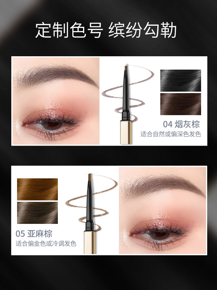 (Hàng Mới Về) Bút Kẻ Lông Mày Colorkeyklaqi Chống Thấm Nước Và Mồ Hôi Siêu Mịn | BigBuy360 - bigbuy360.vn