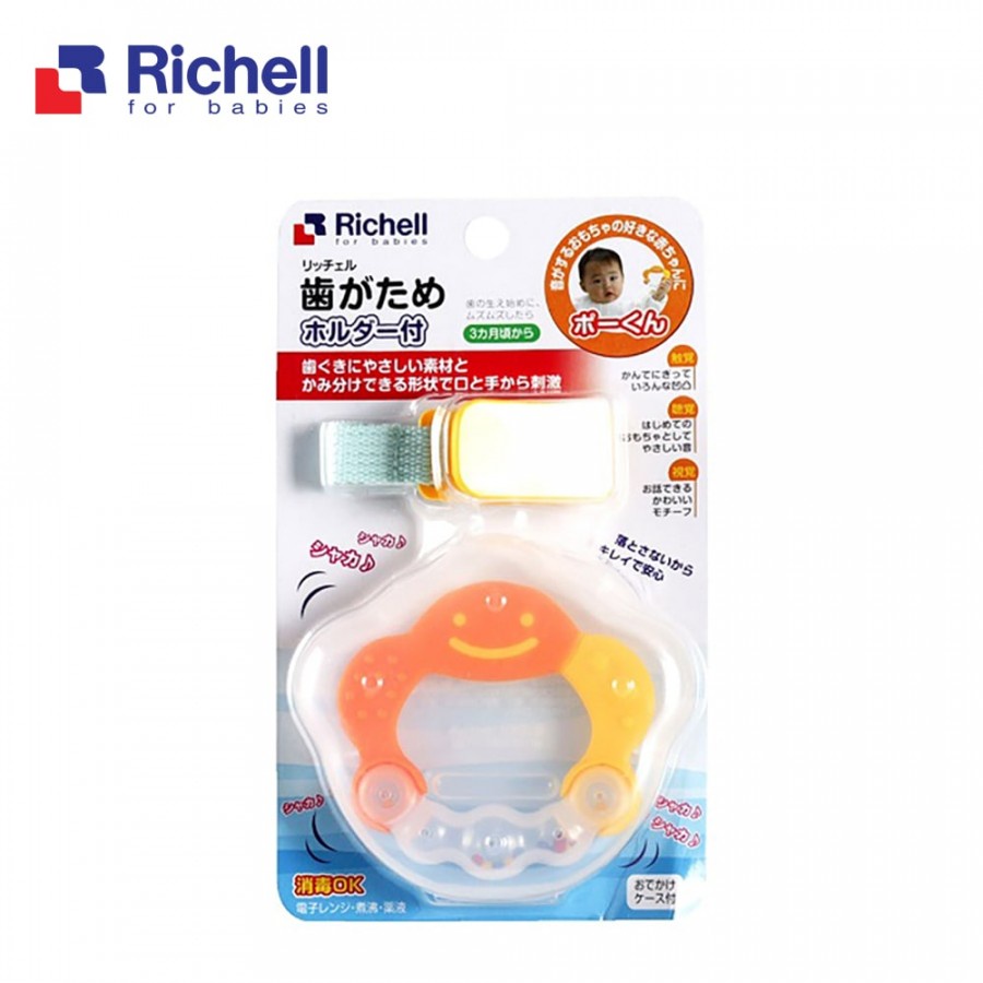 Miếng gặm nướu cho bé bằng nhựa cao cấp hình đám mây có dây đeo Richell - RC50363 - mieng can rang cho be
