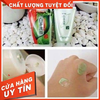 SỮA RỬA MĂT😍SẠCH MỤN😍CHỐNG LÃO HÓA