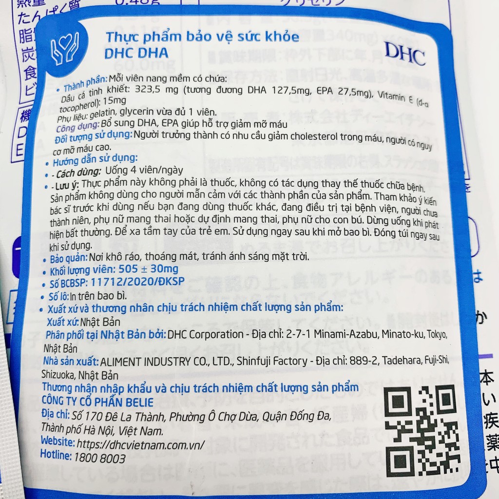 Viên Uống Bổ Não DHC Bổ Sung DHA Nhật Bản