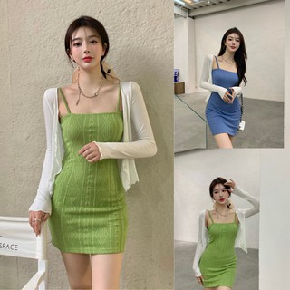 Đầm hai dây dệt kim ôm body sexy
