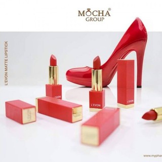 [SALE HƯ VỎ HỘP 1 TẶNG 1] SON THỎI LEVON MATTE LIPSTICK ĐỎ CAM