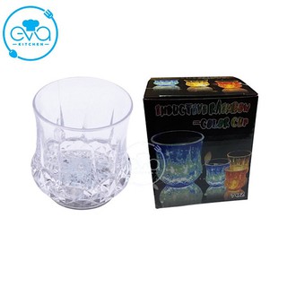 Ly Nước Thần Kỳ Đổi Màu Phát Sáng Moonlight