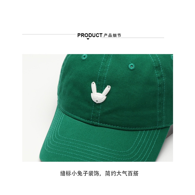 Mũ Lưỡi Trai Mềm Mại Che Nắng Mùa Xuân Hè In Nhãn Thỏ Hoạt Hình Đơn Giản Phong Cách Nhật Bản Cho Nam