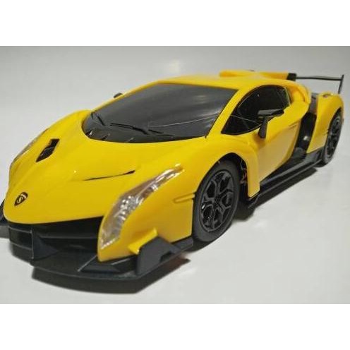 Xe Hơi Lamborghini Điều Khiển Từ Xa Độc Đáo Thú Vị Cho Bé