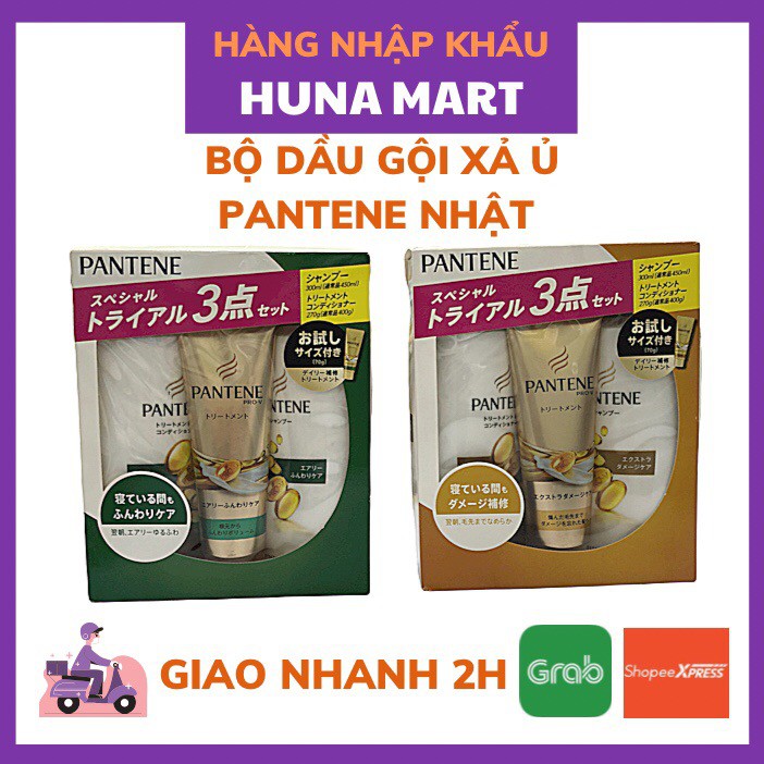 Bộ dầu gội xả ủ tóc Pentene Nhật