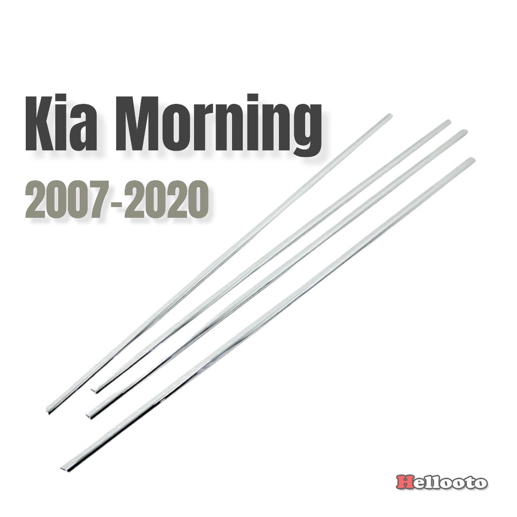 Nẹp Chân Kính Inox Cho Xe KIA Morning 2007 đến 2020 - 4 chi tiết