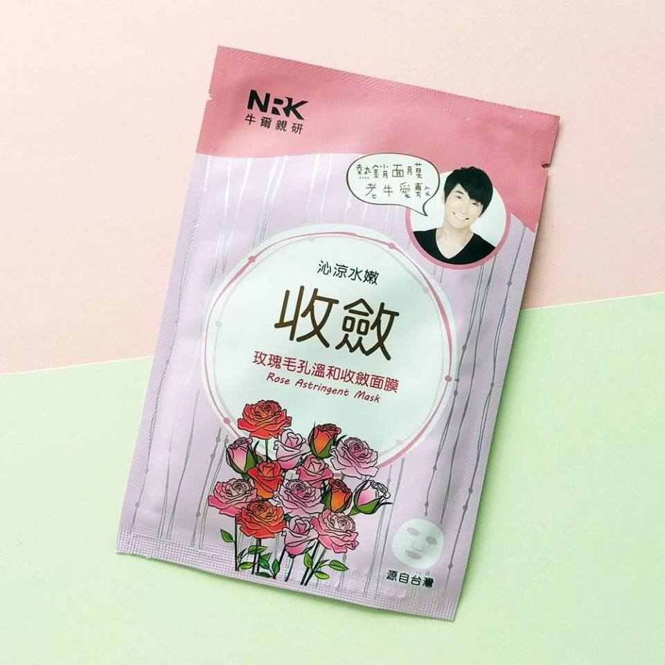 [Chính Hãng]  Mặt Nạ Miếng Hoa Hồng Giúp Điều Hòa Và Se Khít Lỗ Chân Lông - NARUKO Rose Astringent Mask 25ml