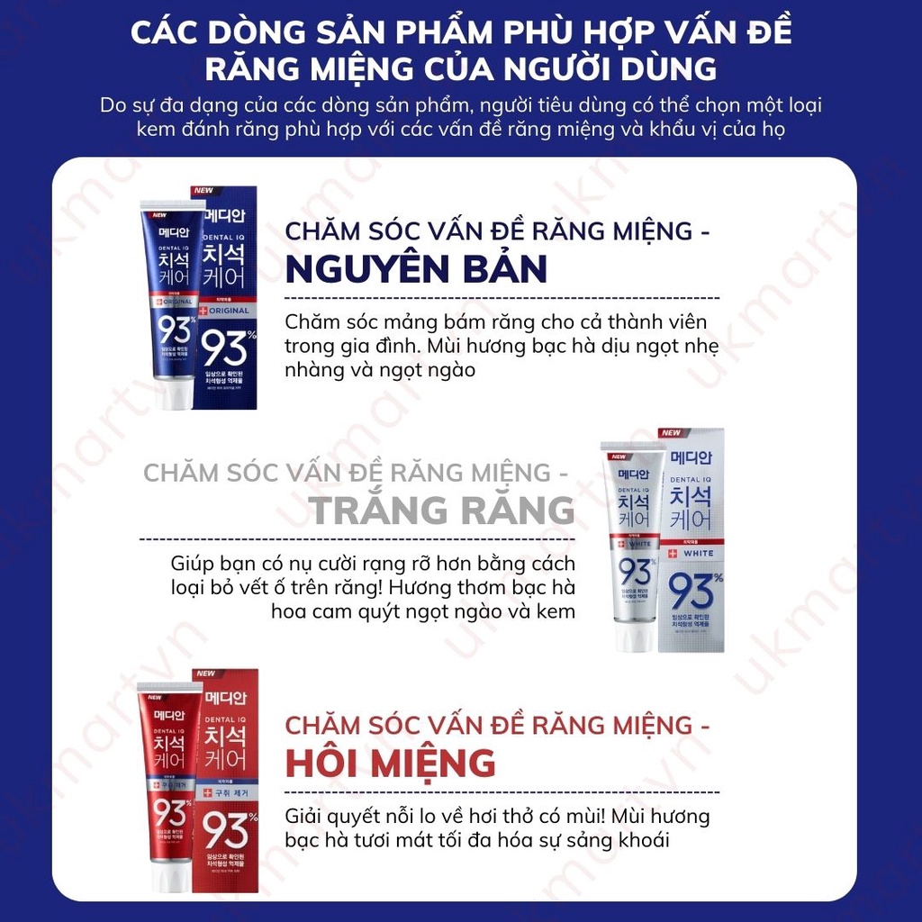 Kem Đánh Răng Hàn Quốc Trắng Răng MEDIAN DENTAL IQ 93% 4g , 120g - MEDIAN GUM SCIENCE 87%-93% 120g