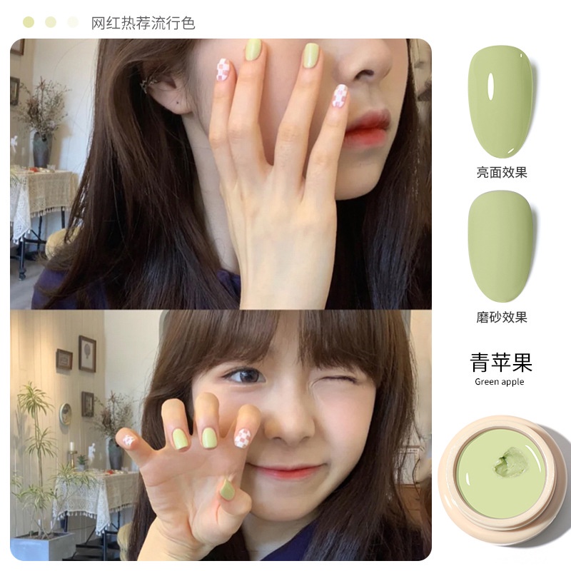 Sơn móng tay trang trí làm đẹp với màu trơn tùy chọn