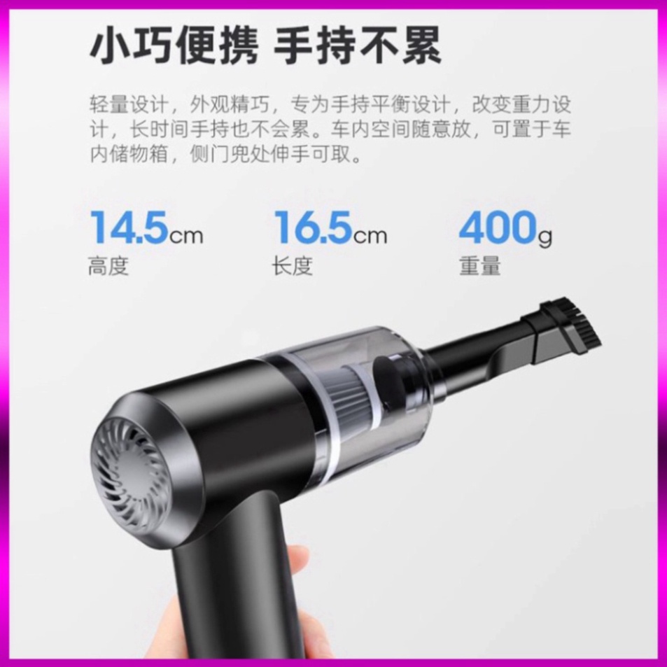 Máy Hút Bụi Cầm Tay Mini Không Dây, Vệ Sinh Ô Tô, Gia Đình, Hút Bụi Giường Nệm, Lông Chó Mèo - Hút Bụi Cầm Tay Mini HB1