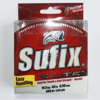 Dây Cước câu cá Sufix Elite 300m - Chính hãng