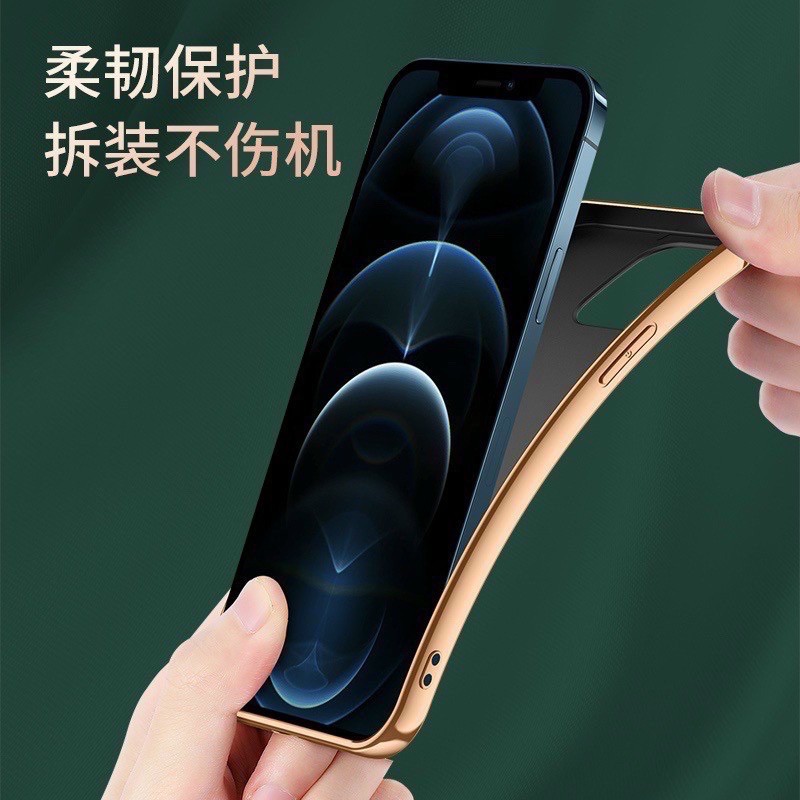 Ốp lưng sulada da xước viền vàng cho iPhone XS max, 11, 11 Pro Max, 12, 12 Pro, 12 Pro max viền dẻo chống sốc chính hãng