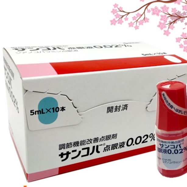 Nước nhỏ mắt Sancoba 0.02% 5ml Nhật Bản - Hỗ trợ người cận thị - Điều tiết chứng mỏi mắt, rối loạn điều tiết