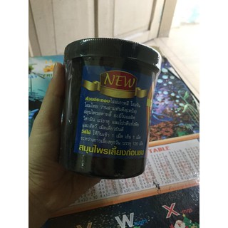 Vitamins BỔ NỘI TẠNG Cho Gà Đá