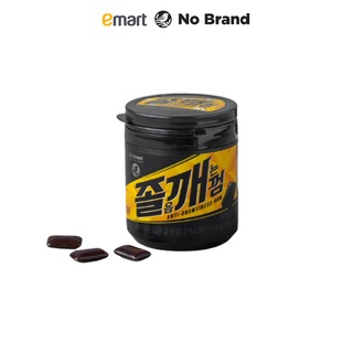 Kẹo Cao Su Sing Gum Chống Buồn Ngủ Chiết Xuất Hạt Guarana Giàu Cafein No Brand Hũ 108g - Emart VN